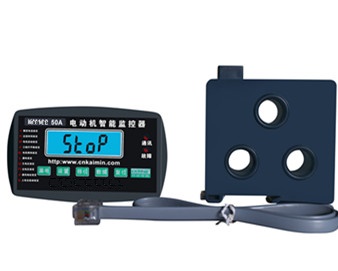 DSB2-A系列電動(dòng)機保護器