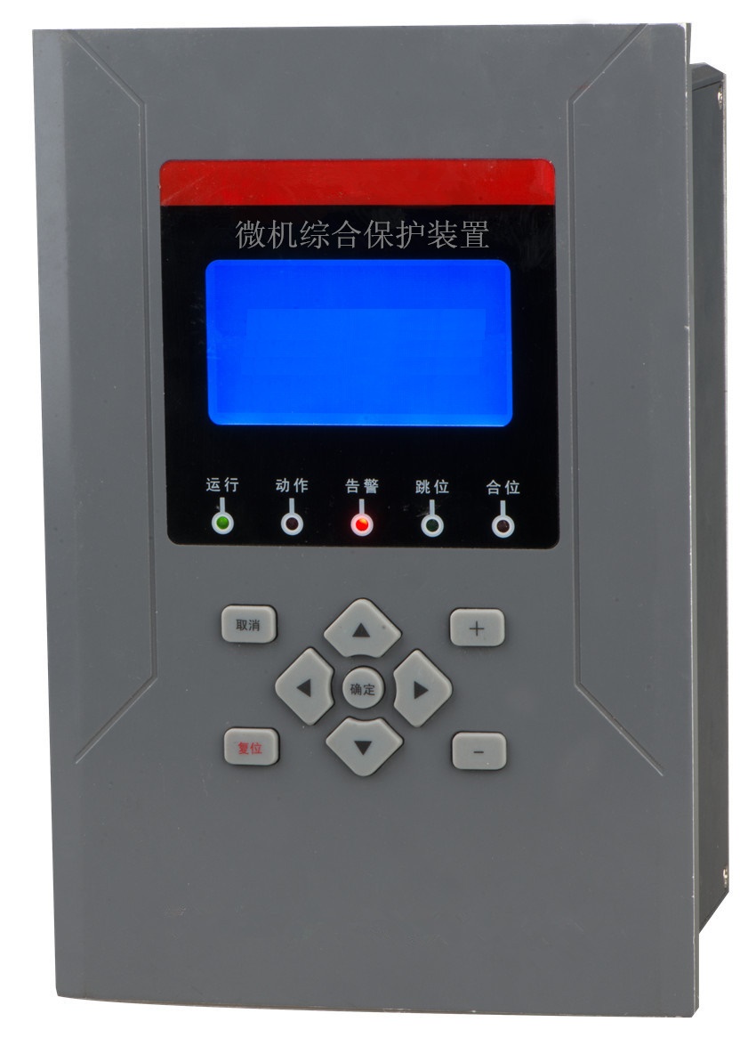 MPW-805K 電動(dòng)機保護測控裝置