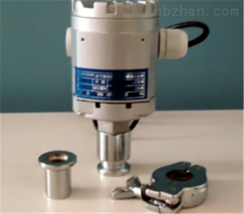 <b>JG-1000Z在線(xiàn)真空變送器</b>